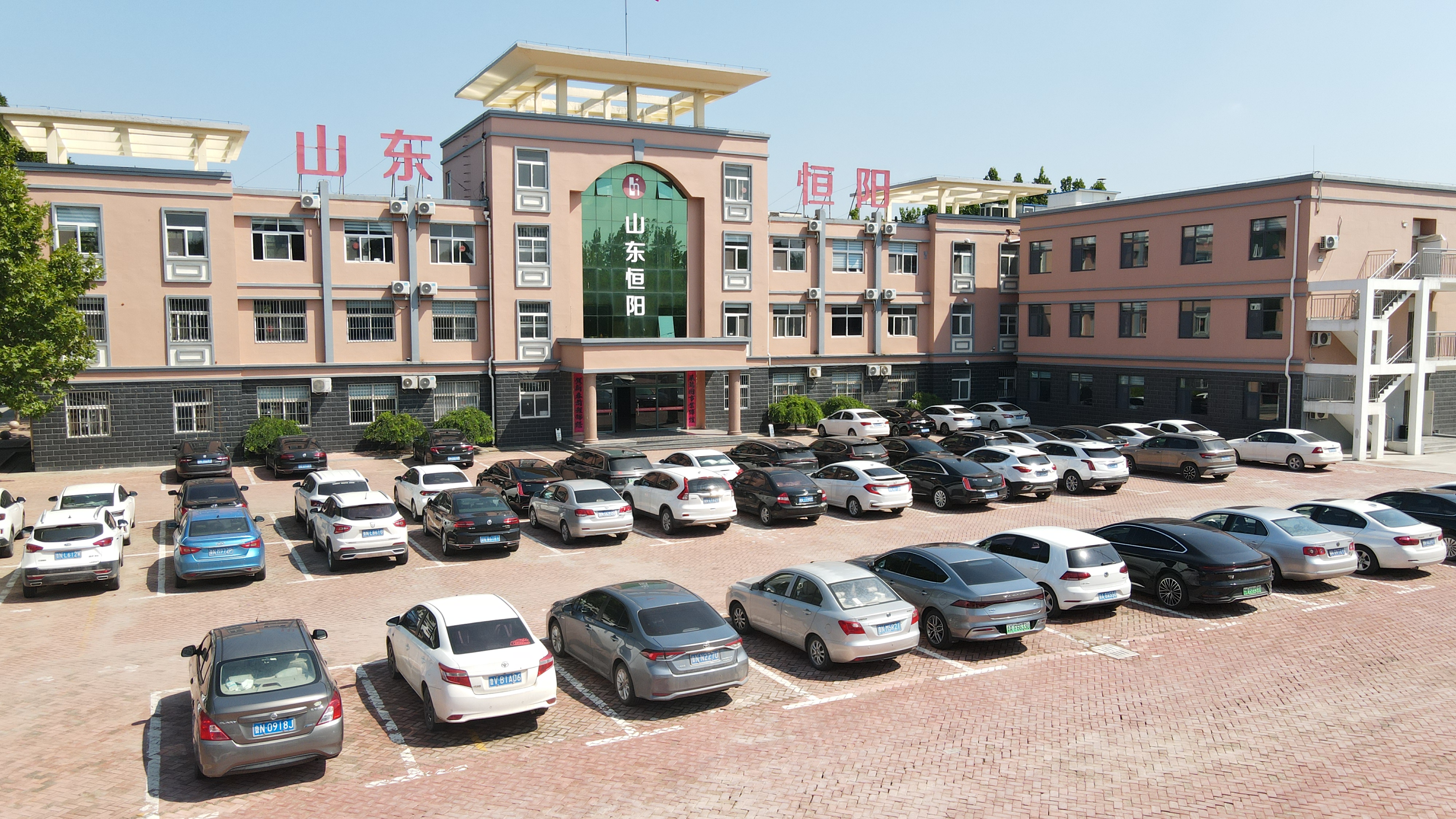 恒阳新材料厂区